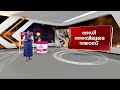 കേരളത്തിൽ പേവിഷബാധയേറ്റ് ഏപ്രിലിൽ മാത്രം മരിച്ചത് 6 പേർ! നായ ആക്രമിച്ചാൽ ചെയ്യേണ്ടത് | Dog Attack