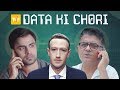 TVF's Tech Conversations With Dad || Data Ki Chori | Ep 04
