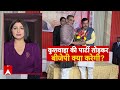 Upendra Kushwaha: पार्टी में टूट की खबरों के बीच उपेंद्र कुशवाहा की पहली प्रतिक्रिया | UP News