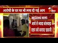 चाकूबाजी की घटना में युवक की हुई थी मौत, आधे से ज्यादा शहर बना छावनी | Banswara News