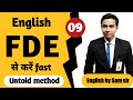 English fluency development day 9 | English speaking practice| Spoken English in Hindi