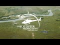 Explore | Helicopter Horizons