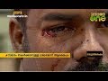 എറണാകുളത്ത് ഊബര്‍ ഡ്രൈവര്‍ക്ക് മര്‍ദനം