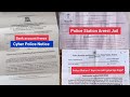 Cyber crime police station notice arrest jail,7 days me nahi gaye to kya hoga?Court Notice 503 bnss
