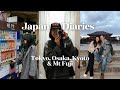JAPAN TRAVEL DIARIES 🇯🇵 Tokyo \u0026 Osaka, dream day trips + full 2 week itinerary 🍣🍜