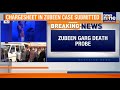Zubeen Garg Death Case | Assam S.I.T Submits Chargesheet | Singapore Police Says No Foul Play |News9