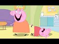 Mommy, is that you? - Peppa Funny Animation