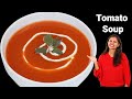 सर्दियों में टमाटर का सूप हेल्दी तरीके से बनायें | Tomato Soup Recipe | Healthy Soup |KabitasKitchen