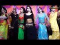 New Bhojpuri Nautanki 2025 | बजरंग बहादुर की नौटंकी #पचरंगी कोरस नाच गाना #Rajstudio #nautanki