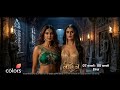 Naagin 7 | Aagaya anantha ka behan Sreya - Episode 13-14| February 07 - February 08 |Promo |नागिन 7