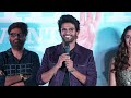 Naveen Polishetty Super Fun Speech @ #AnaganagaOkaRaju Trailer Launch Event