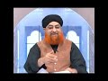 Ahkam e Shariat 14 Nov 2025 Mufti Akmal