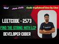 Find the String with LCP | LeetCode 2573 | Java Code | Developer Coder