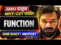 💥 Function in One Shot ! 🚀Tricks and Must-Solve MCQs! | MHTCET Maths PYQ's
