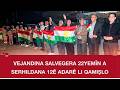 Qamishlo.. PDK-S commemorates the anniversary of the March 12 uprising in Rojava Kurdistan and th...