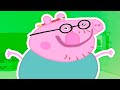 PEPPA PIG TRY NOT TO LAUGH