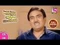 Taarak Mehta Ka Ooltah Chashmah | तारक मेहता का उल्टा चश्मा | Episode 36 | 18th April, 2021