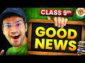 GOOD NEWS🥳 CLASS 9th 2026-27 from CBSE🔥 | Class 9 NEW NCERT Solutions + Syllabus 2026-27 Book PDF