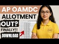 ap oamdc seat allotment | ap oamdc round 1 allotment | mahir academy