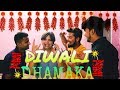 Diwali Dhamaka | Diwali comedy video | diwali vines | diwali special | 2019 | the Comediya fun |TCF