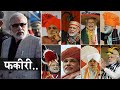 Modi ji ki fakiri ft. 10 Lakh ka suit | The Mulk
