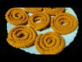Vrat Upvasachi Chakli | Upvas Chakli | Instant Chakli Recipe | Upvasachi Chakli