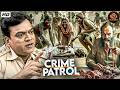 Valentine पर लड़के ने किया अपनी गर्लफ्रेंड का खून | Crime Patrol 2026 | क्राइम पेट्रोल 