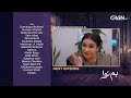 Humnava Next Ep 56 | Sumaiya Bukhsh | Hunain Shahid | Mahnoor Pervaiz | Multiverse Entertainment