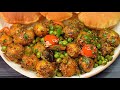 आलू मटर की सूखी मसालेदार चटपटी सब्जी | Aloo Matar Ki Sabji | Matar Aloo ki Dry Sabzi