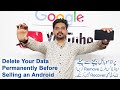 How to Delete Mobile Data Permanently | Remove Mobile Data Forever #dekhlotech