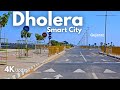 Dholera Smart City | Gujarat India | #rslive  | #4k