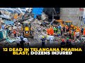 Telangana pharma plant blast kills 12, injures 34; PM Modi announces ex-gratia aid