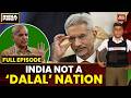 India First: EAM S Jaishankar Takes A Jibe At Pakistan's Mediation Push | US-Iran Talks | War Day 26