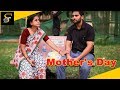 Touching Story Of A Mother - Mother's Day | Based On Real Life Story