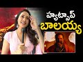 Actress Pragya Jaiswal Goosebumps Words About Balakrishna | Akhanda Movie | Life Andhra Tv