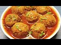 Kofta Grevy Recipe Kofta Curry Recipe |Meat Balls Recipe | Bakra Eid Recipe |