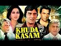 Khuda Kasam | Vinod Khanna | Tina Munim | Pran | Ajit | 1981 Action Movie