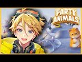 【PARTY ANIMALS】RULES OF NATURE【NIJISANJI EN | Yu Q. Wilson】