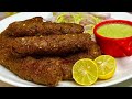 Qureshi Seekh Kabab Recipe | Purani Dilli Ke World Famous Seekh Kabab | Bakra Eid Special  By Lubna