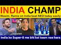 Pak Media Crying on India win T20 World Cup 2026 vs NED | Ramiz Speaks, shoaib akhtar on IND vs NED