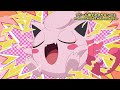 jiggly puff and scream tail - pokemon horizon englishsub
