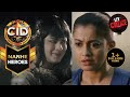 Officer Shreya Finds Out A Serial Killer In Ladies Costume!| CID | Nanhe Heroes| सीआईडी| 15 Jan 2023