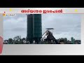മിക്സിങ് പ്ലാന്‍റിലെ മാലിന്യപ്രശ്നത്തിൽ ഇടപെട്ട് ജില്ലാ ഭരണകൂടം; കമ്പനി പ്രതിനിധികളെ വിളിച്ചുവരുത്തി