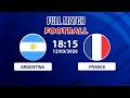 🔴 Argentina vs France | A Legendary World Cup Final Night!