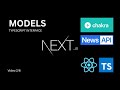 Next JS 13 + TypeScript + Chakra UI: Fetch from NEWS API - Create TypeScript Interface - Video 2/6