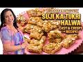 Suji Ka Tukri Halwa 😍 Recipe in Urdu Hindi - RKK