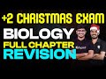 Plus Two Christmas Exam Biology | Biology Full Chapter Revision | Eduport