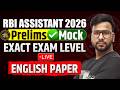 🔴 Weak in English? Watch This Live RBI Assistant Mock Test Solution \u0026 Exam Attempt Strategy | Varun