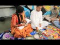 Naming Ceremony  | बच्चे का नाम कैसे रखा जाता है | हृदयांश नामकरण संस्कार | पूजा विधि 🙏