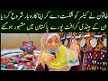 Handicraft Handmade Beautiful items Karachi  @eatanddiscover
